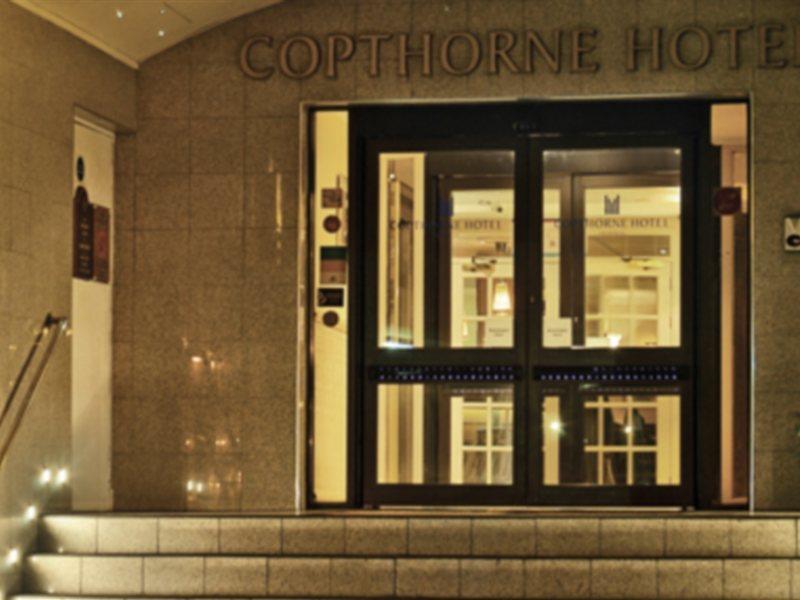 Copthorne Aberdeen Hotel Eksteriør bilde